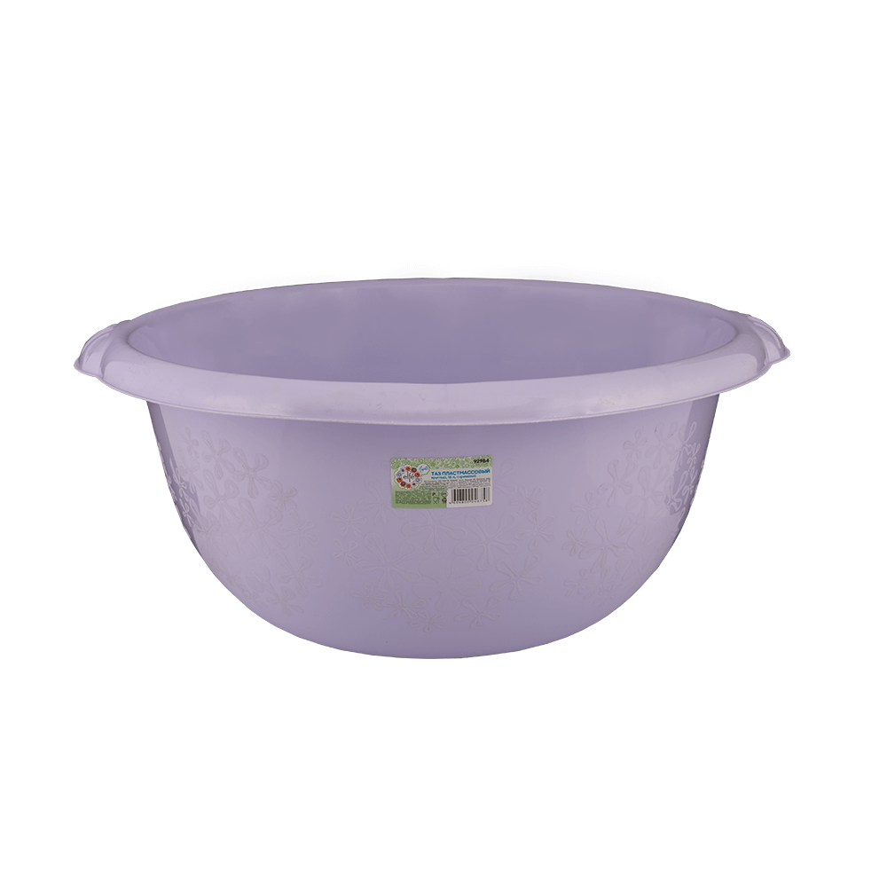 Lighean rotund, plastic, violet, 16l 