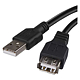 Cablu alimentare/transfer date USB 2.0 Emos, tata A - mama A, 2 m 