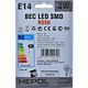 BEC LED R50 E14 3W ROSU
