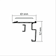 Profil banda LED pentru treapta 8126112MKR2, aluminiu, incorporabil, mat, gri, 61 x 1200 mm