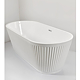 Cada baie freestanding Sanotechnik Tivoli, acril, alb, 170 x 75 x 58 cm
