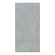 Gresie portelanata Kai Stoneline Grey, mata, model piatra, gri, dreptunghiulara, 30 x 60 cm