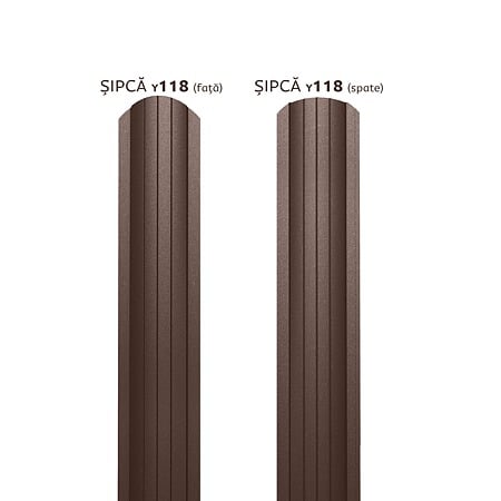 Sipca metalica gard Caretta Vertical Y118, maro RAL 8017, mat structurat, finisaj Fresco Duo, 0.5 mm, 1700 x 118 mm