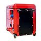Generator portabil carcasat cu roti Energo Pmax GN7000dE, diesel, 7 KW, rezervor 17 l