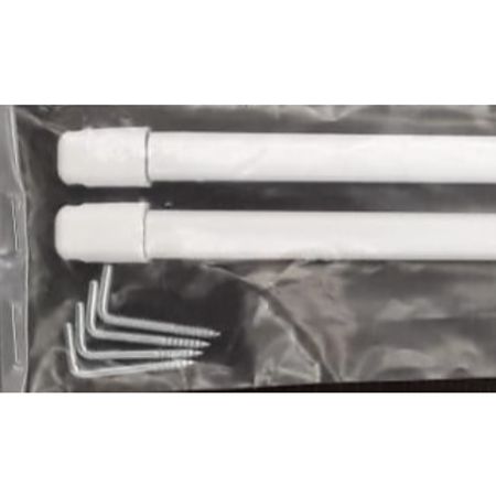 Bara perdeluta, extensibila, metal, alb, 80/100 cm, set 2 buc  