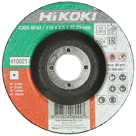 Disc taiere piatra 115 x 3 x 22,2 mm, Hikoki