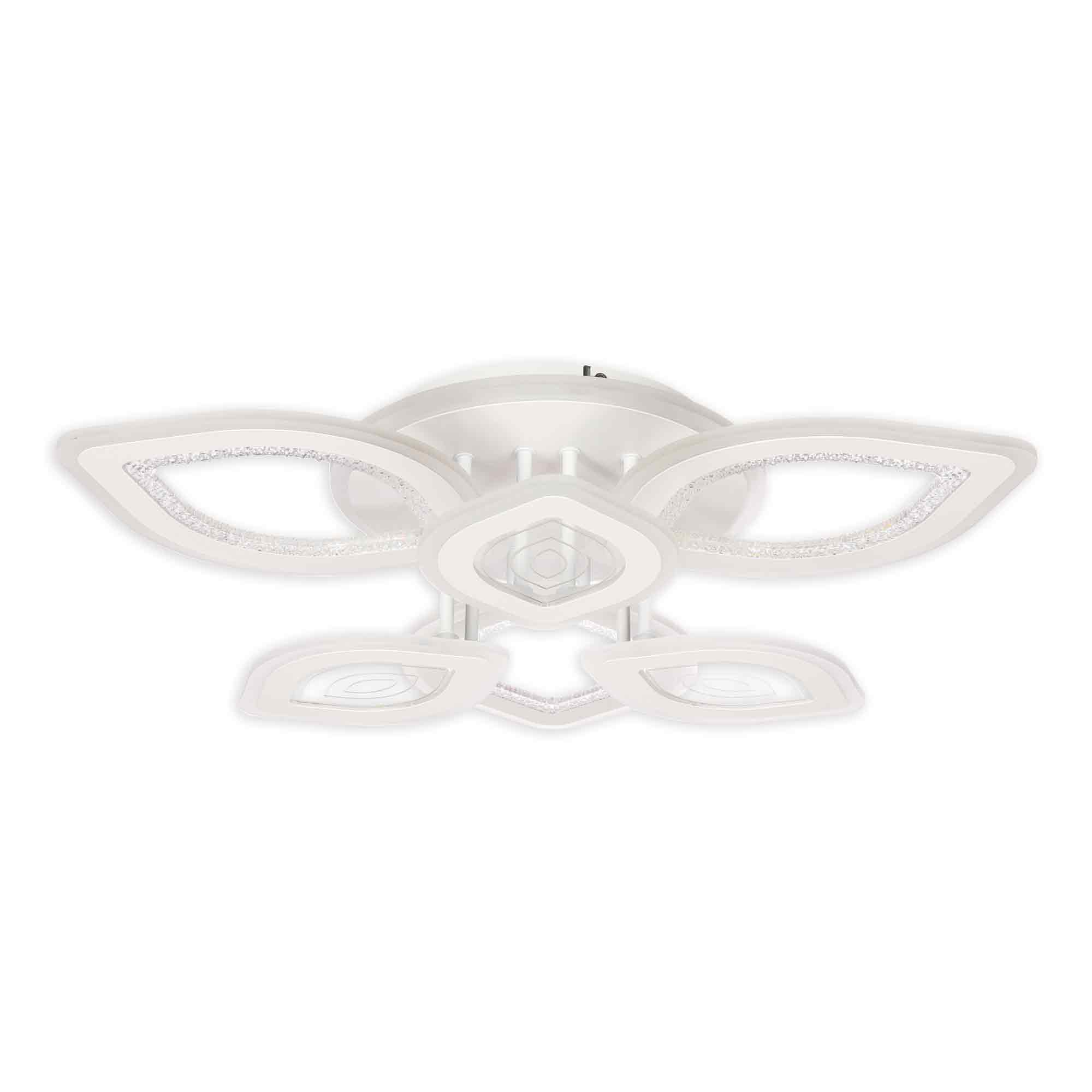 Plafoniera Led Rhodos, Functie Inteligenta Wi-fi,6 X 107 W, 66 X 68 X 15 Cm