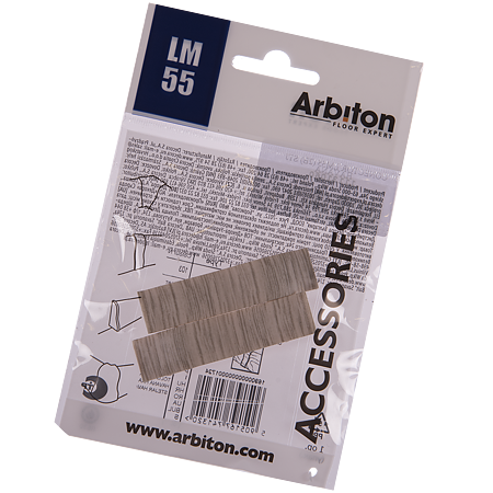 Set element de imbinare plinta parchet Arbiton LM 55, stejar Havana, PVC, 55 x 26 mm, 2 bucati/set