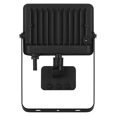 Reflector LED Emos Simpo 30 W, 2700 lm, lumina neutra