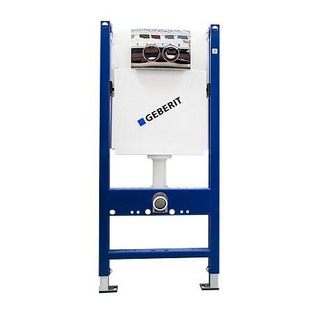 Set rezervor incastrat Geberit Duofix, plastic/ metal, max. 7.5l