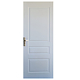 Usa interior plina Pamate U-83, reversibila, MDF, Alb, toc 10 cm, 200 x 60 x 4 cm