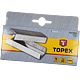Capse tip 80, 16mm Topex 1000 buc
