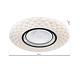 Plafoniera led Tokyo, D40, 24 W, metal/plastic, alb/crom, telecomanda