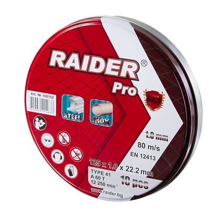 Set 10 discuri debitare metal si inox, Raider, 125 x 22.2 x 1 mm