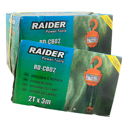 Scripete manual cu lant Raider, otel, 3 m/2T 