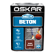Email Oskar Direct pe beton, maro roscat, interior/exterior, 0,75 l 