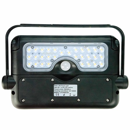Proiector solar LED Hepol, senzor miscare, 5 W, lumina rece 6500 K