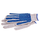 Manusi de protectie, bumbac + PVC, marimea 10, alb/albastru