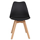 Scaun bucatarie tapitat negru Depozitul de scaune Celia, piele ecologica, cadru lemn, max. 110 kg, 48.5 x 50 x 82.5 cm