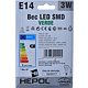 BEC LED R50 E14 3W VERDE