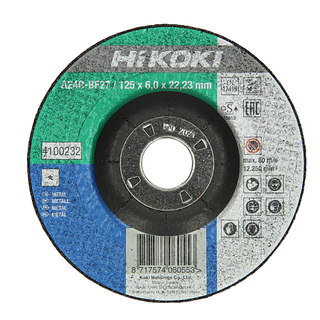 Disc polizare metal Hikoki, 125 x 22,2 x 6 mm