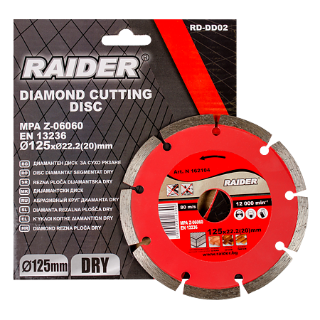 Disc diamantat segmentat debitare beton, Raider, 125 x 22.22 mm 