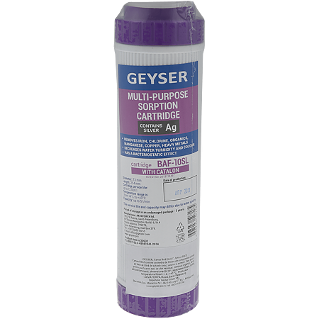 Cartus filtrare apa Geyser BAF 10SL, 12000 l, 5 l/min