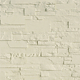 Piatra decorativa exterior/interior Modulo Neo Cream, reliefata, crem, 37 x 10 cm