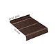 Glaf metalic exterior Caretta Briliant Z200, otel, maro, RAL 8017, 1500 x 200 mm