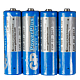 Baterie nealcalina R6 4 x AA