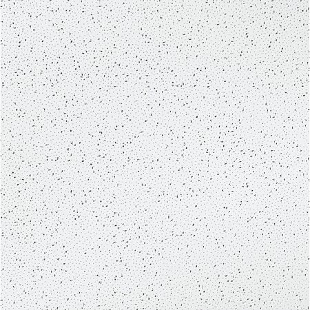 Placa plafon casetat din fibra minerala Knauf Planet, alb, 600 x 600 x 13 mm