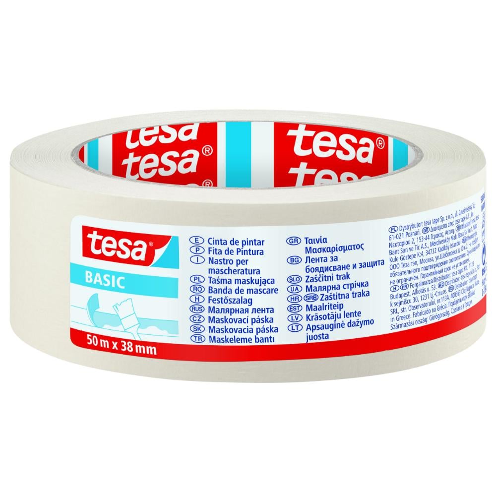 Banda mascare Tesa BASIC 58598, crem-alb, interior, 38 mm