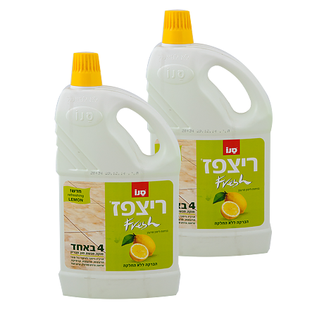 Detergent pentru pardoseala Sano Lemon, lamaie, 2 l