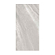 Gresie exterior/interior portelanata Kai Santana Grey, gri, mat, aspect de piatra, clasa aderenta R10, PEI 5, 8.5 mm, 60 x 30 cm