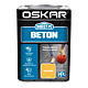 Email Oskar Direct pe beton, galben, interior/exterior, 0,75 l 