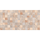 Faianta baie rectificata glazurata Epiros Crema HL, multicolor, mat, aspect de piatra, 60 x 30 cm