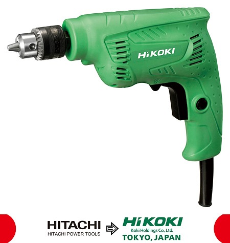 Bormasina Hikoki D 10VST (L), 450 W, 3200 rpm + cheie eliberare Bormasina Hikoki D 10VST (L), 450 W, 3200 rpm + cheie eliberare
