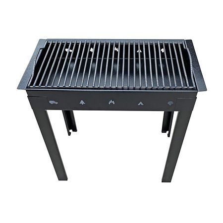 Gratar GRS mini-camping C2, carbuni, otel, deplasabil, 53 x 28 x 48 cm Gratar GRS mini-camping C2, carbuni, otel, deplasabil, 53 x 28 x 48 cm