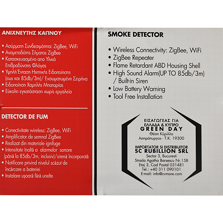 Senzor fum CVMORE Smart Home, wireless, 85dB
