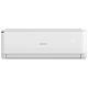 Aer conditionat Vortex VAI2425FFW, 24000 BTU, Wi-Fi ready, inverter, kit instalare inclus, alb