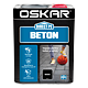 Email Oskar Direct pe beton, negru, interior/exterior, 2,5 L
