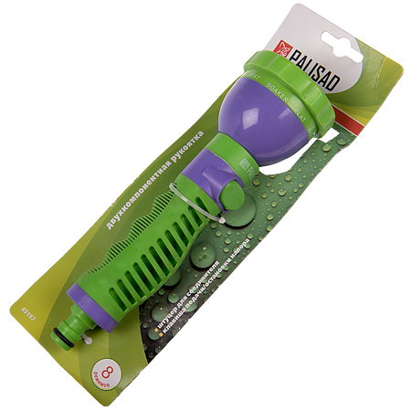 Aspersor PALISAD, plastic, 8 functii