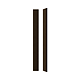 Panou decorativ Linea Acustic, 6 lamele, MDF, maro, interior, 265 x 24.5 x 2.2 cm