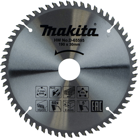 Panza fierastrau circular multimaterial Makita, 190 x 30 x 2.2 mm