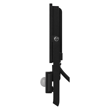 Reflector LED Emos Simpo 50 W, 4500 lm, lumina neutra alba