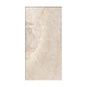Gresie portelanata Kai Santana, bej, mat, aspect de piatra, clasa aderenta R10, PEI 5 , 8.5 mm, 60 x 30 cm