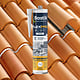 Etansant si adeziv poliuretanic, Bostik Flexpro PU 811, crem, 300 ml