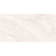Gresie portelanata interior/exterior Plumentic Crema, rectificata, crem mat, PEI 4, aspect marmura, 60 x 120 cm