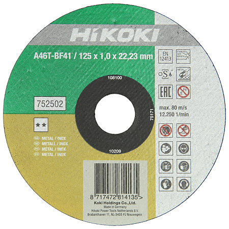Disc taiere metal Hikoki Hitachi, 230 x 22,2 x 3 mm