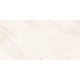 Gresie portelanata interior/exterior Plumentic Crema, rectificata, crem mat, PEI 4, aspect marmura, 60 x 120 cm